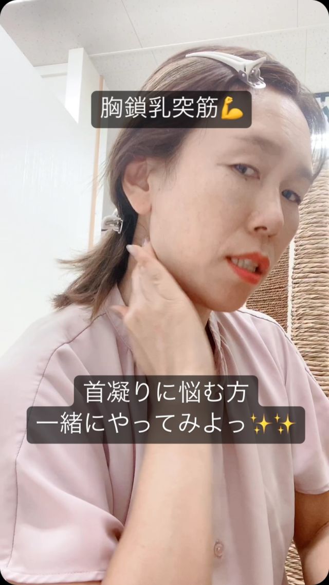 NUPLEXエステ | NU PLEX